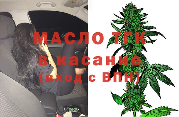 jwh Армянск