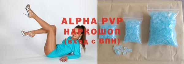 jwh Армянск