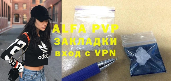 jwh Армянск