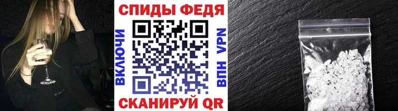 Метамфетамин витя OMG онион Облучье закладка